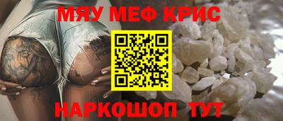 соль ск Кунгур