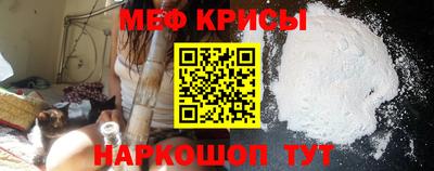 соль ск Кунгур