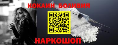 прущие грибы Кумертау