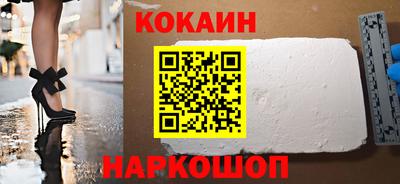 прущие грибы Кумертау