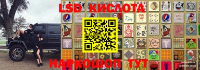 мефедрон VHQ Кулебаки