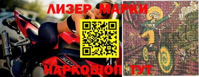мефедрон VHQ Кулебаки
