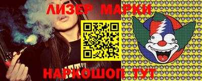 прущие грибы Кумертау
