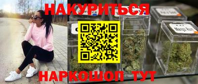 соль ск Кунгур