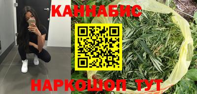 соль ск Кунгур