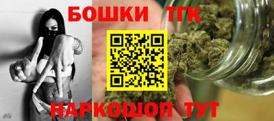 мефедрон VHQ Кулебаки