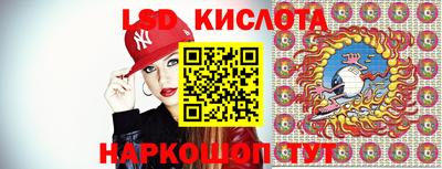 мефедрон VHQ Кулебаки