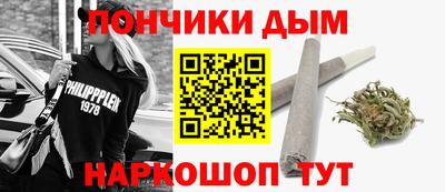 мефедрон VHQ Кулебаки