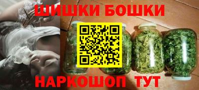 соль ск Кунгур