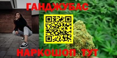 круглые Тула