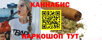 трава Тулун