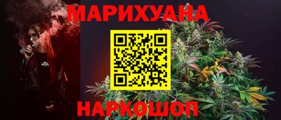 соль ск Кунгур