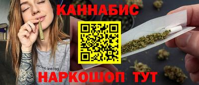 прущие грибы Кумертау