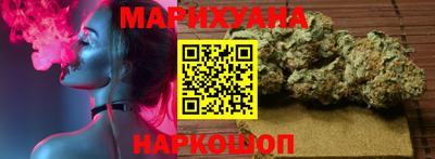 соль ск Кунгур