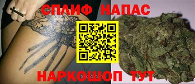 соль ск Кунгур