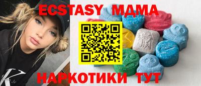 кокаин VHQ Лесосибирск
