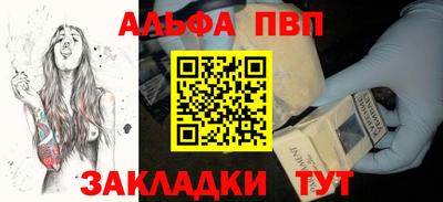 соль ск Кунгур