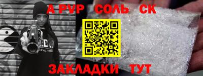 ПСИЛОЦИБИНОВЫЕ ГРИБЫ Туймазы