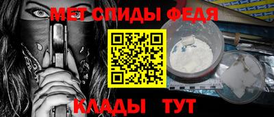 прущие грибы Кумертау