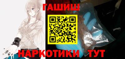 мефедрон VHQ Кулебаки