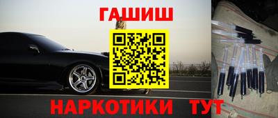 мефедрон VHQ Кулебаки