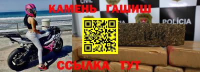соль ск Кунгур