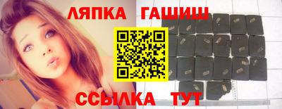 соль ск Кунгур