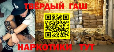 мефедрон VHQ Кулебаки