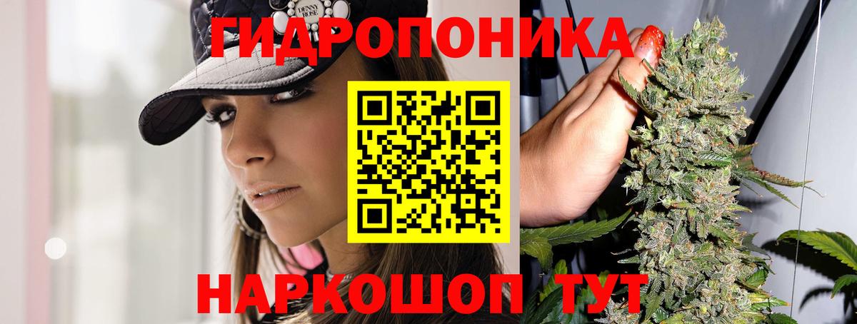 Марихуана VHQ Малгобек